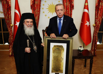 Cumhurbaşkanı Erdoğan Kudüs Rum Ortodoks Patriğini kabul etti
