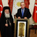 Cumhurbaşkanı Erdoğan Kudüs Rum Ortodoks Patriğini kabul etti