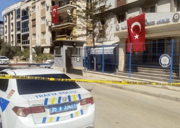 İzmir'deki polis merkezi saldırısıyla bağlantılı şüpheli Esenyurt'ta yakalandı