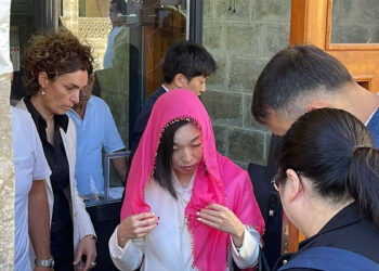 Japonya Altes Prensesi Balıklıgöl'ü ziyaret etti