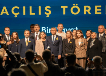 Özgür Özel, Ferdi Zeyrek Vakfı'nın açılışını yaptı