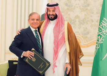 Suudi Arabistan ile Pakistan arasında yeni anlaşma