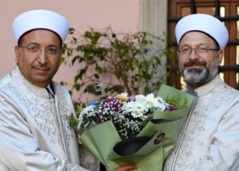 Ali Erbaş dönemi bitti; Yeni Diyanet İşleri Başkanı Safi Arpaguş oldu