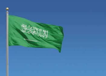 Suudi Arabistan'dan, Yemen hükümetine 368 milyon dolar yardım