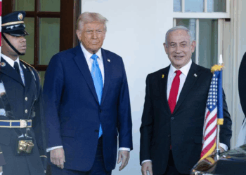 Trump ve Netanyahu 29 Eylül'de Beyaz Saray'da bir araya gelecek