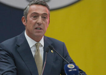 Ali Koç Profesyonel Futbol Disiplin Kurulu'na sevk edildi