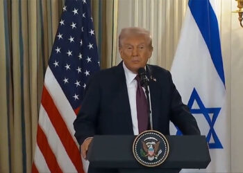 Donald Trump'ın Gazze planı açıklandı