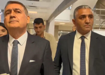 TÜSİAD yöneticileri Turan ve Aras'ın yargılanmasına devam ediliyor