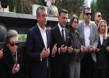 Erdal İnönü ölümünün 18'inci yıl dönümünde anıldı