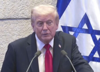 Donald Trump İsrail Meclisi'nde protesto edildi