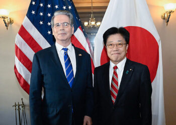 ABD Hazine Bakanı Scott Bessent Japonya Maliye Bakanı ile görüştü