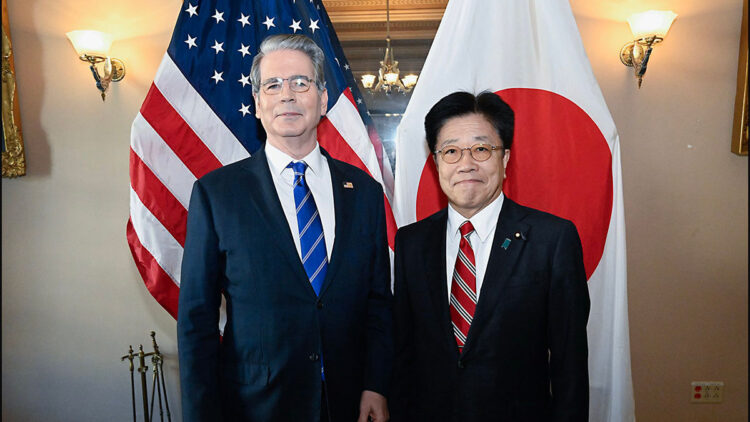 ABD Hazine Bakanı Scott Bessent Japonya Maliye Bakanı ile görüştü