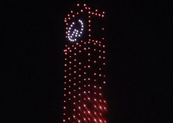 Adana Uluslararası Lezzet Festivali’nde 400 dronla görsel şölen
