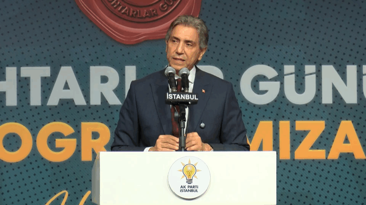 AK Parti İstanbul İl Başkanlığı muhtarlarla bir araya geldi