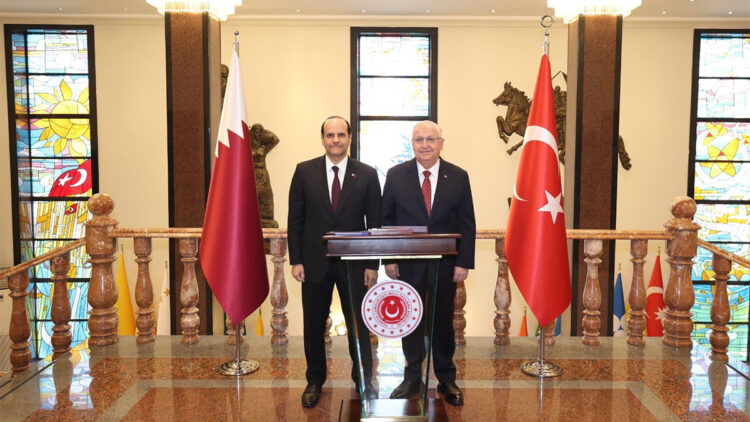 Bakan Güler, Katar Başbakan Yardımcısı Al Sani ile görüştü