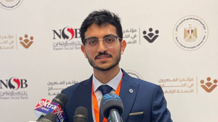 Mısırlı üniversite öğrencisi, ülkesinin 'öğrenci elçisi' oldu 