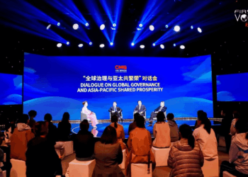 APEC liderleri, 2025 APEC Zirvesi'nde bir araya geliyor