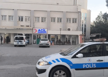 Aile içi kavga kanlı bitti: Eşini ve amcası öldürüp 3 kişiyi yaraladı!