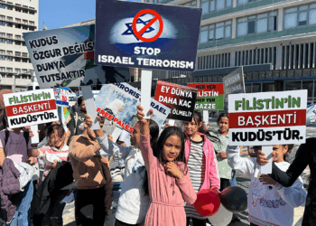 Ankara'da 'Gazze' için basın açıklaması