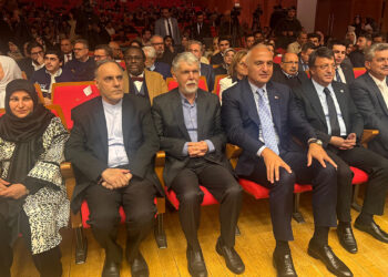 Yıl boyunca İran ve Türkiye'de etkinlikler düzenlenecek