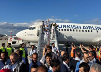 Yüreği Gazze için atan kardeşlerimize hoş geldiniz diyorum