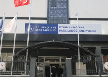 Bağcılar’da 756 öğrenci kapasiteli Yükseköğretim Erkek Öğrenci Yurdu açıldı