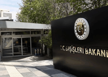 Bakanlıktan İsrail'de tutulan 3 milletvekilinin durumuna ilişkin açıklama