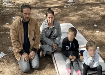Bakanlıktan İzmir'de ormanda yaşadığı iddia edilen aileye ilişkin açıklama