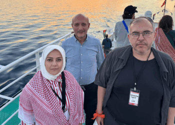 Bursa Milletvekili Mehmet Atmaca’nın ailesi konuştu