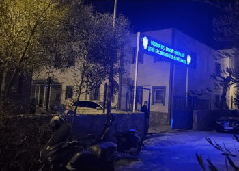 CHP'li belediye meclis üyesine rüşvet iddiasıyla gözaltı