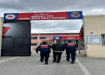 Çorum'da OSB'de bir iş yerine ait depoda çıkan yangına ilişkin 1 tutuklama