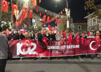 Ümraniye'de Cumhuriyetin 102'nci yılı kutlandı