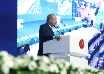Cumhurbaşkanı Erdoğan 11'inci Enerji Verimliliği Forumu'nda konuştu