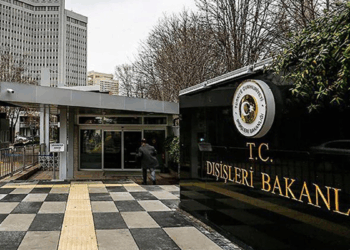 Dışişleri'nden Gazze için ateşkes açıklaması