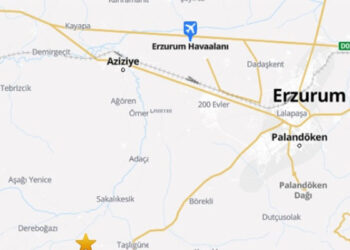 Erzurum'da 3.5 büyüklüğünde deprem