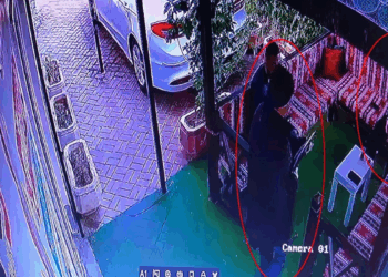 Elazığ'da gazeteciyi pompalı tüfekle vuran şüpheli yakalandı
