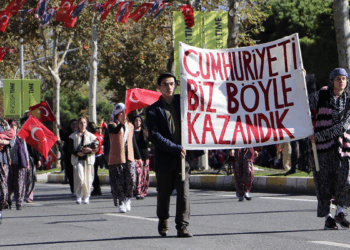 29 Ekim Cumhuriyet Bayramı gururla kutlanıyor