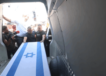 Hamas, 2 esirin daha cesedini İsrail'e teslim etti