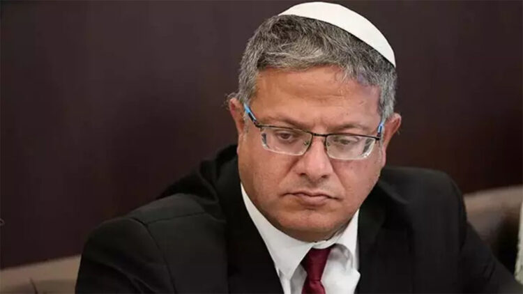 Gazze'ye yardımların girmesini engelleme kararından geri adım