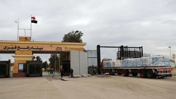 Gazze-Mısır arasındaki Refah Sınır Kapısı bugün açılıyor