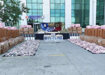 İstanbul merkezli 7 ilde narkotik operasyonları; 186 kişi tutuklandı