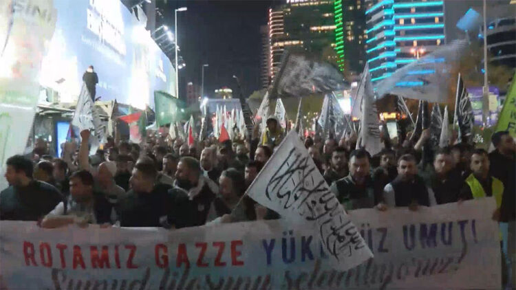 İstanbul'da ABD ve İsrail Konsolosluğu önünde protesto gösterisi düzenlendi 