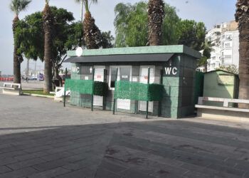 İzmir Karşıyaka'daki tuvalet davasını bölge sakinleri kazandı