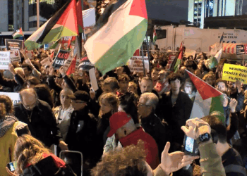 İsrail Başkonsolosluğu önünde protesto yapıldı