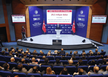 İsrail'le hiçbir şekilde ticaret yapmıyoruz