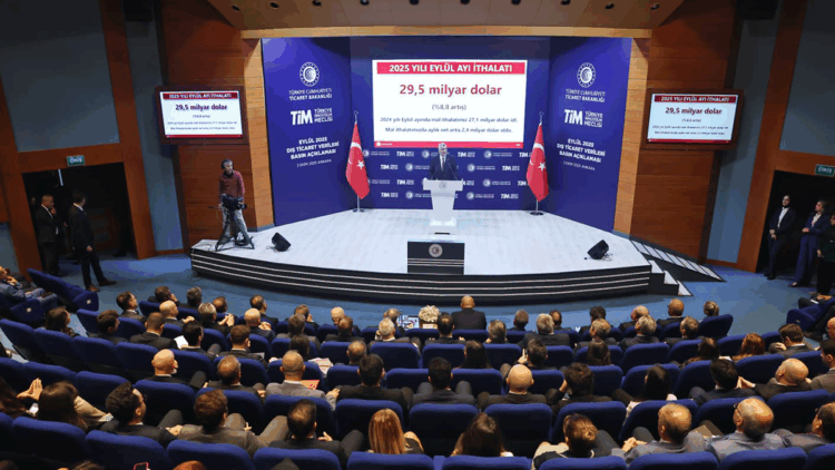 İsrail'le hiçbir şekilde ticaret yapmıyoruz