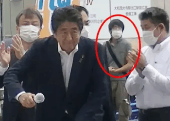 Japonya Başbakanı Şinzo Abe'nin katili, ilk duruşmaya çıktı