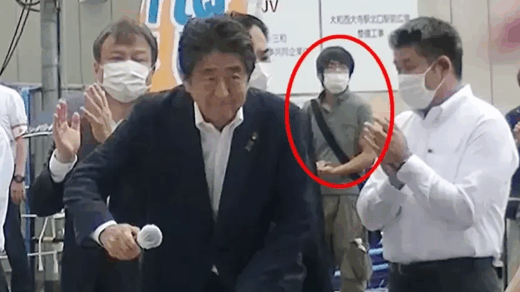 Japonya Başbakanı Şinzo Abe'nin katili, ilk duruşmaya çıktı