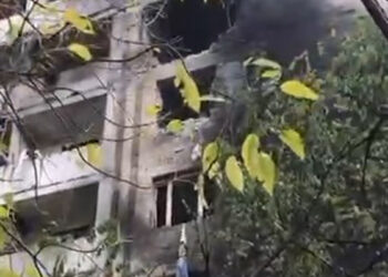 Kiev'e hava saldırısı: 3 ölü, 29 yaralı