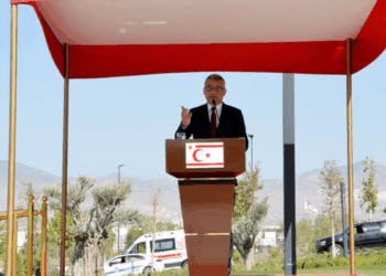 KKTC'de Cumhurbaşkanı Erhürman görevi devraldı